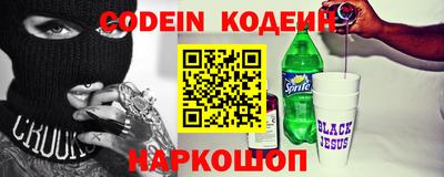 мет Берёзовский
