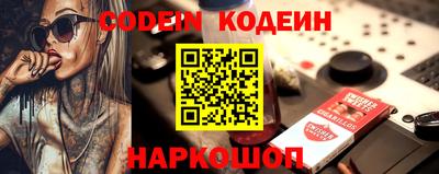 мет Берёзовский