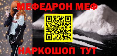мет Берёзовский