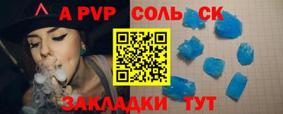 мет Берёзовский