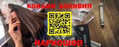 кристаллы Ефремов