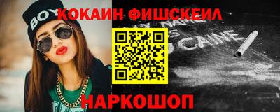 мет Берёзовский