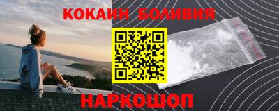 мет Берёзовский
