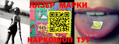 мет Берёзовский
