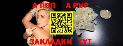 MESCALINE Беслан