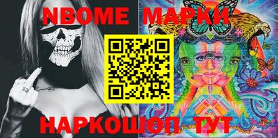 мет Берёзовский