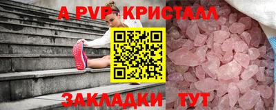 мет Берёзовский