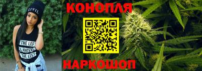 MESCALINE Беслан