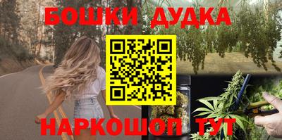 мет Берёзовский