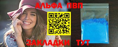 MESCALINE Беслан