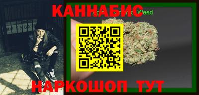 твердый Бийск