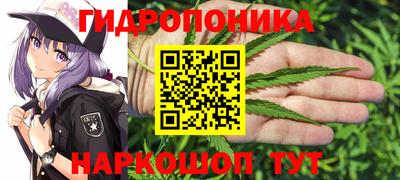 мет Берёзовский