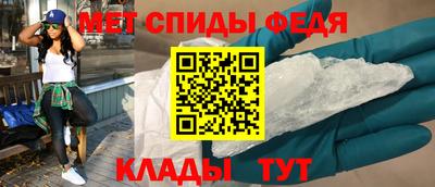 мет Берёзовский