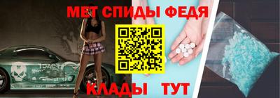 твердый Бийск