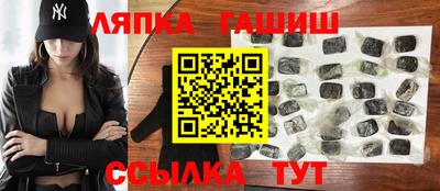 мет Берёзовский