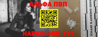 мет Берёзовский