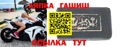 MESCALINE Беслан