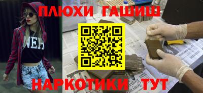 мет Берёзовский