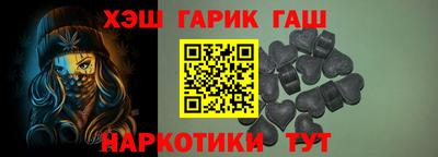 мет Берёзовский