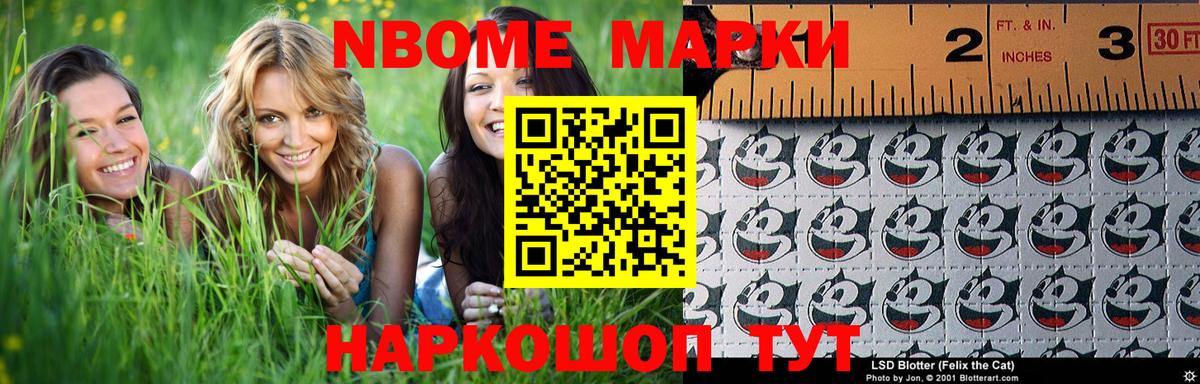 ЛСД экстази кислота  Лсд 25 экстази ecstasy  Вход с VPN  Кировск 